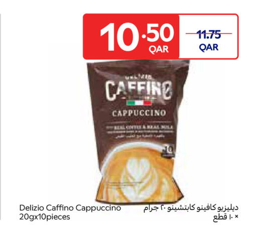 available at Carrefour in Qatar - Umm Salal
