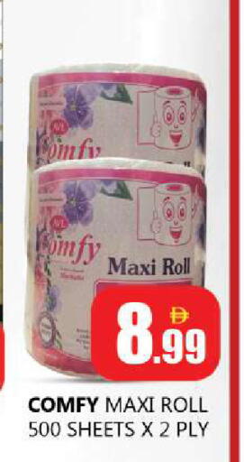 available at Souk Al Mubarak Hypermarket in UAE - Sharjah / Ajman