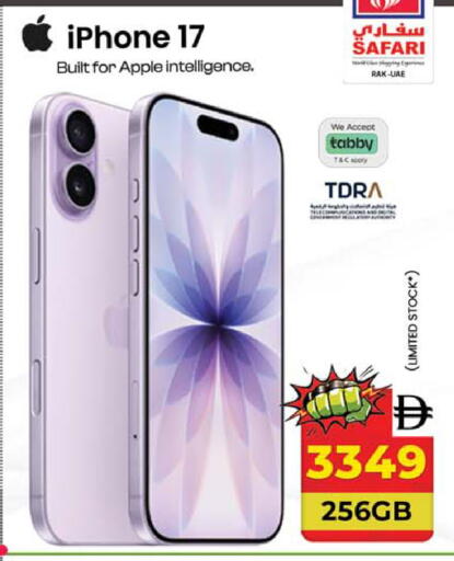 Apple available at SAFARI HYPERMARKET  in UAE - Ras al Khaimah