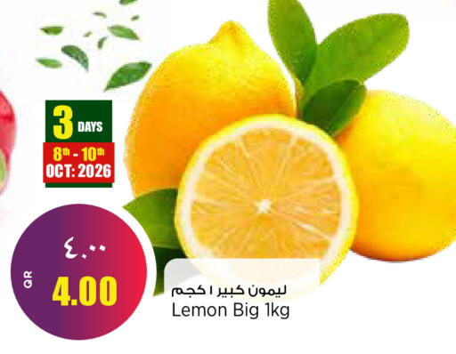 Lemon available at سوبر ماركت الهندي الجديد in قطر - الشحانية