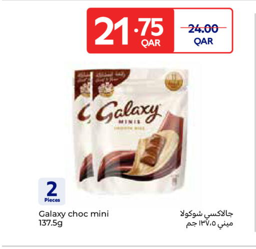 available at Carrefour in Qatar - Umm Salal