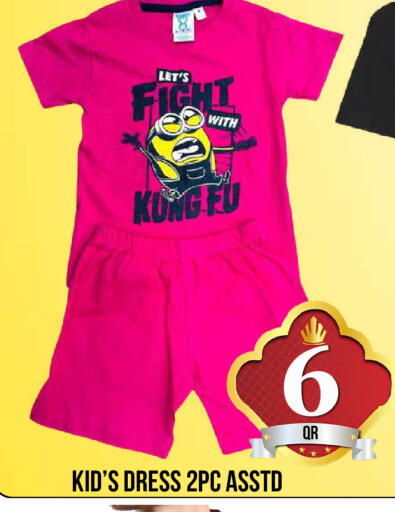 available at Dubai Shopping Center in Qatar - Doha