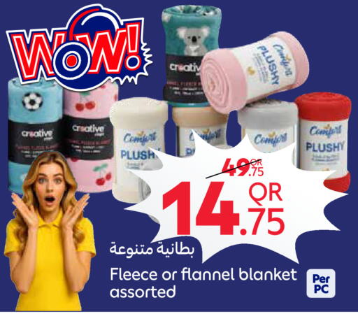 available at كارفور in قطر - الشمال