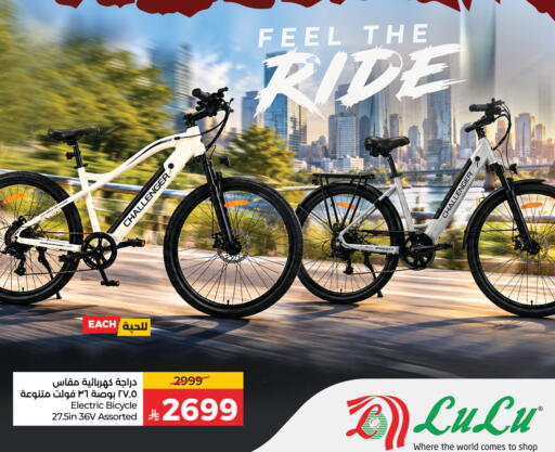 Peach available at LULU Hypermarket in KSA, Saudi Arabia, Saudi - Tabuk