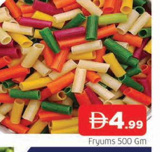 available at AL MADINA in UAE - Sharjah / Ajman