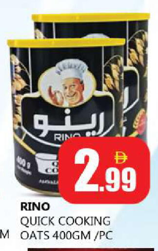 available at Souk Al Mubarak Hypermarket in UAE - Sharjah / Ajman