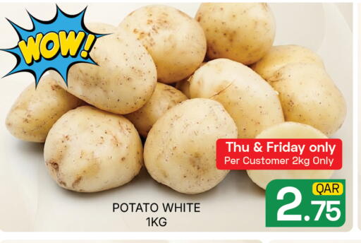 Potato available at مجلس هايبرماركت in قطر - الريان
