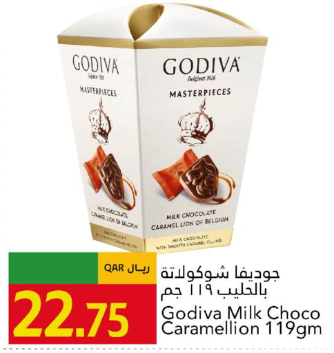 available at Gulf Food Center in Qatar - Al Shamal