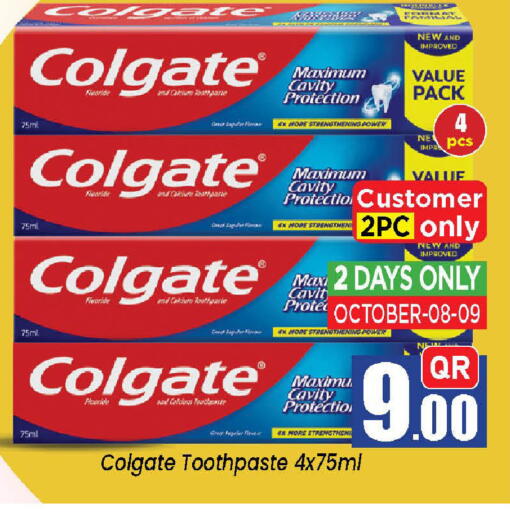 available at Doha Daymart in Qatar - Doha