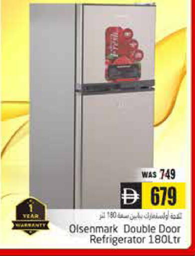available at هايبر ماركت باسونز in الإمارات العربية المتحدة , الامارات - ٱلْعَيْن‎