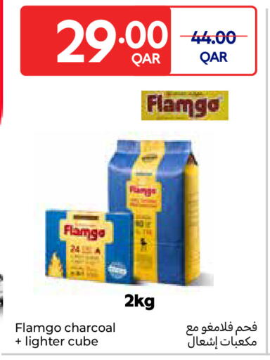 available at Carrefour in Qatar - Umm Salal