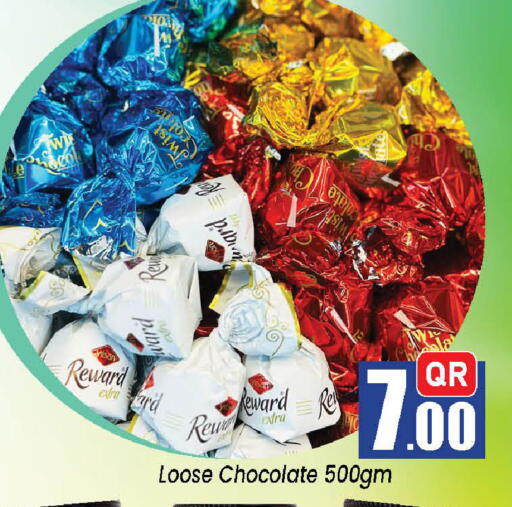 available at Doha Daymart in Qatar - Doha