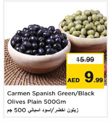 available at Nesto Hypermarket in UAE - Dubai