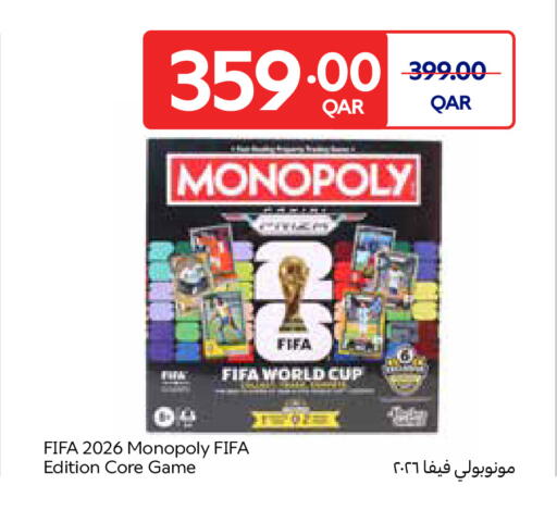 available at Carrefour in Qatar - Umm Salal