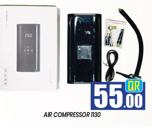 available at نيو ستوب اند شوب in قطر - الوكرة