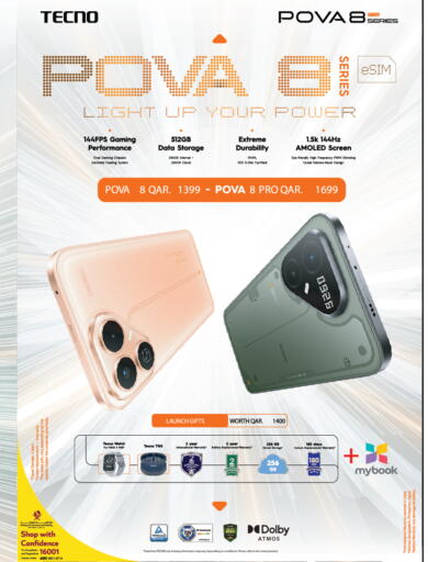 available at Grand Hypermarket in Qatar - Al Rayyan