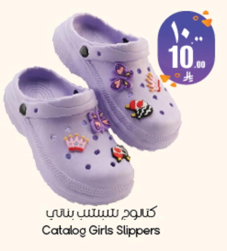 available at ستي فلاور in مملكة العربية السعودية, السعودية, سعودية - أبها
