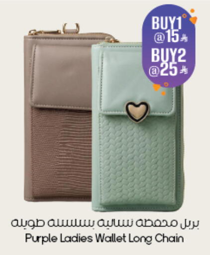 available at ستي فلاور in مملكة العربية السعودية, السعودية, سعودية - أبها