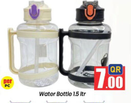 available at Doha Daymart in Qatar - Doha