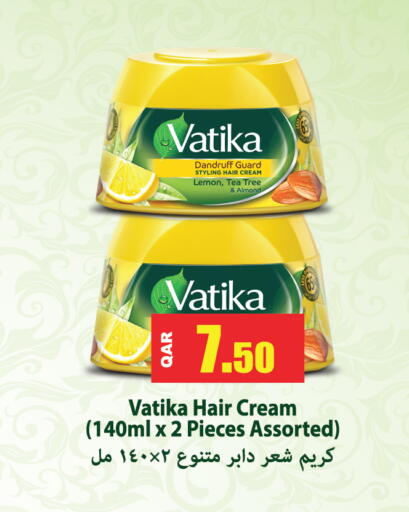 Lemon available at Grand Hypermarket in Qatar - Al-Shahaniya