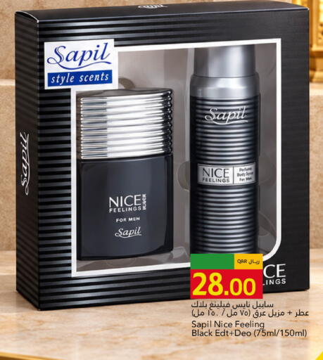 available at Gulf Food Center in Qatar - Al Shamal