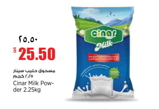 available at ريتيل مارت in قطر - الشحانية