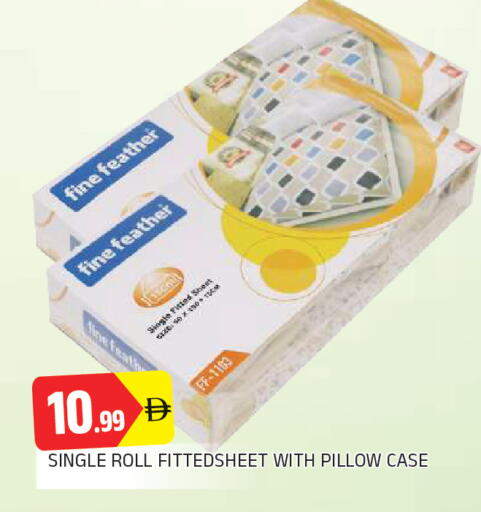 available at المدينة in الإمارات العربية المتحدة , الامارات - الشارقة / عجمان