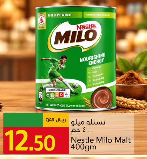 available at جلف فود سنتر in قطر - الخور