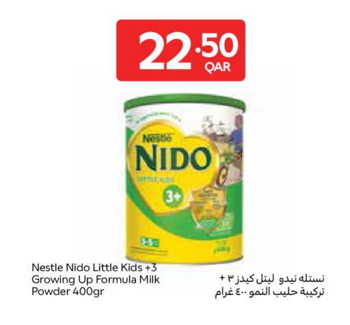 available at Carrefour in Qatar - Umm Salal