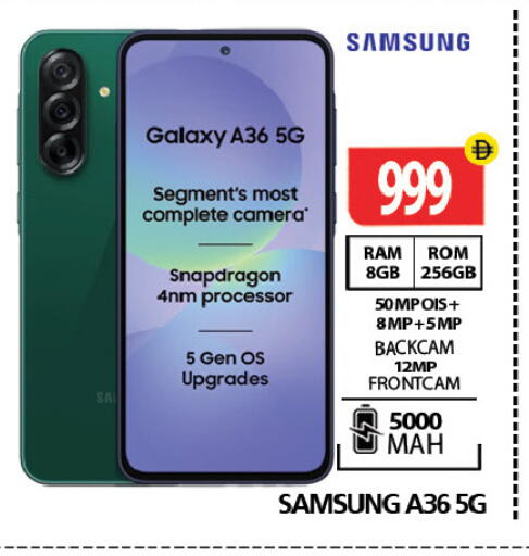 available at Gulf Hypermarket LLC in UAE - Ras al Khaimah
