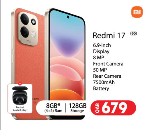 available at جراند هايبرماركت in قطر - الوكرة