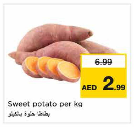 Sweet Potato available at Nesto Hypermarket in UAE - Dubai