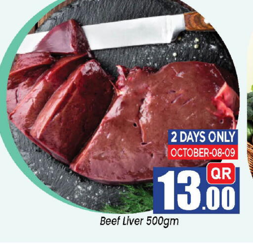 available at Doha Daymart in Qatar - Doha