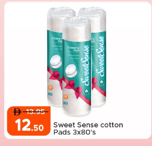 available at Al Aswaq Hypermarket in UAE - Ras al Khaimah