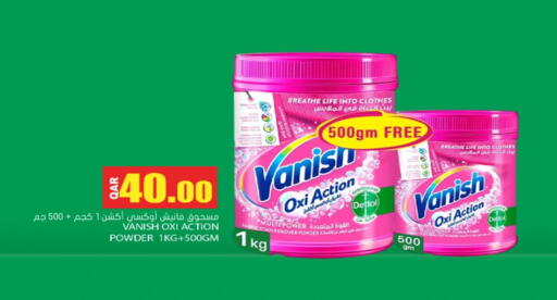 available at Grand Hypermarket in Qatar - Al-Shahaniya
