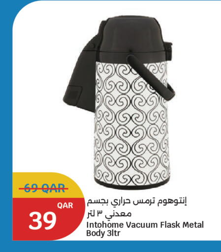 available at City Hypermarket in Qatar - Al Rayyan