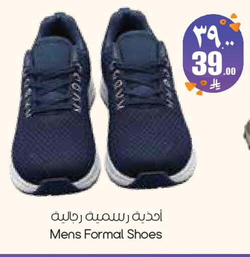 available at City Flower in KSA, Saudi Arabia, Saudi - Dammam