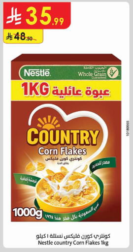 available at الدانوب in مملكة العربية السعودية, السعودية, سعودية - أبها
