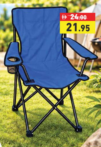 available at Aswaq Ramez in UAE - Dubai