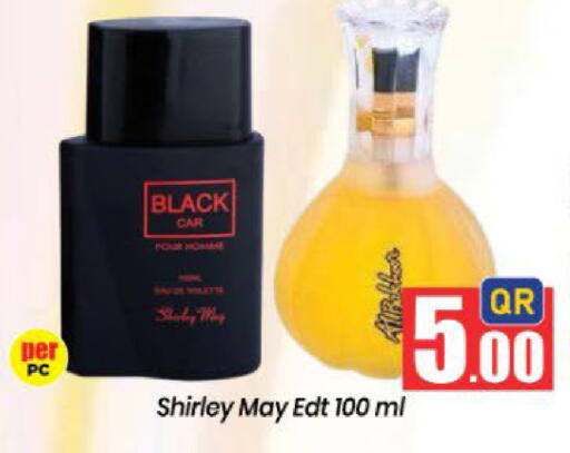 available at Doha Daymart in Qatar - Doha