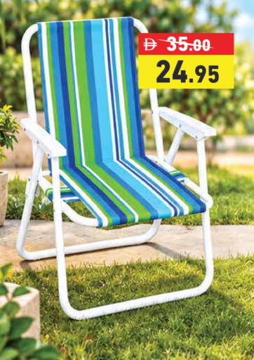 available at Aswaq Ramez in UAE - Dubai