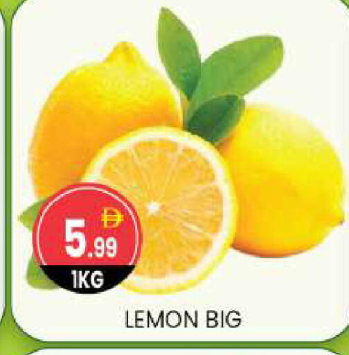 Lemon available at سوق طلال in الإمارات العربية المتحدة , الامارات - أبو ظبي