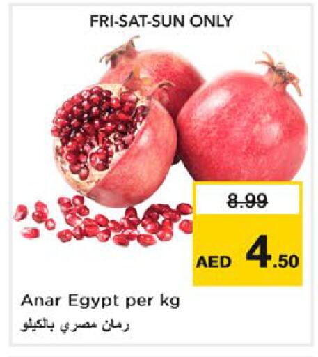 from Egypt available at Nesto Hypermarket in UAE - Dubai