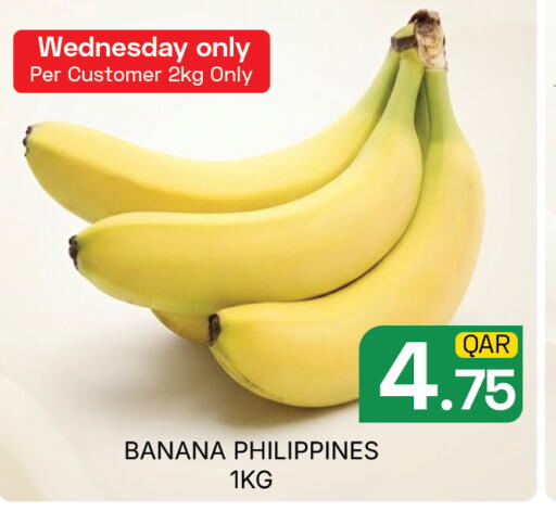 Banana from Philippines available at Majlis Hypermarket in Qatar - Doha