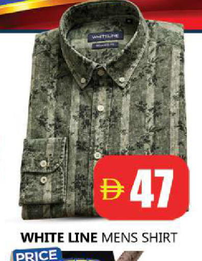 available at Souk Al Mubarak Hypermarket in UAE - Sharjah / Ajman