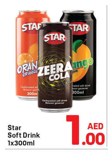 Orange available at Day to Day Department Store in UAE - Sharjah / Ajman