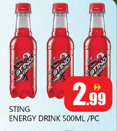 available at Souk Al Mubarak Hypermarket in UAE - Sharjah / Ajman