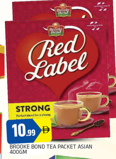 available at AL MADINA in UAE - Sharjah / Ajman