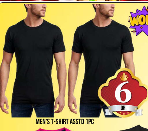 available at Dubai Shopping Center in Qatar - Doha