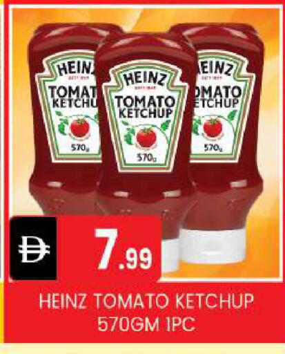 Tomato available at TALAL MARKET in UAE - Abu Dhabi